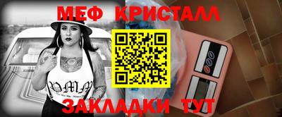 jwh Комсомольск-на-Амуре