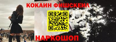 jwh Комсомольск-на-Амуре