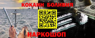 каннабис Конаково