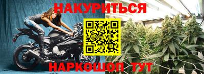jwh Комсомольск-на-Амуре
