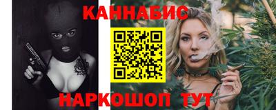 спайс Коммунар