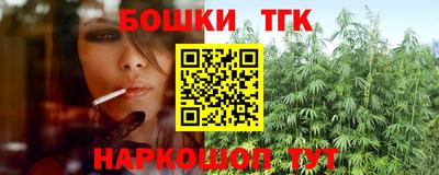 jwh Комсомольск-на-Амуре
