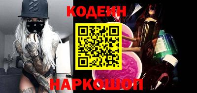 каннабис Конаково