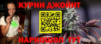 jwh Комсомольск-на-Амуре