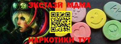 jwh Комсомольск-на-Амуре