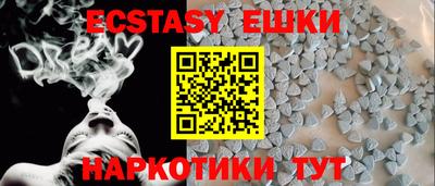 каннабис Конаково