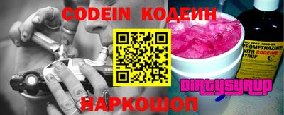 jwh Комсомольск-на-Амуре