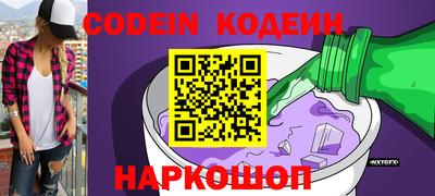 jwh Комсомольск-на-Амуре