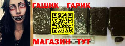 спайс Коммунар