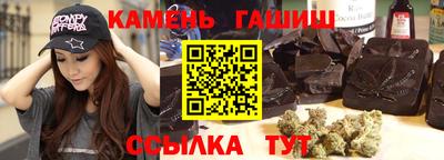 спайс Коммунар