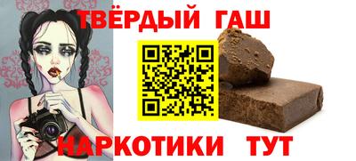 jwh Комсомольск-на-Амуре