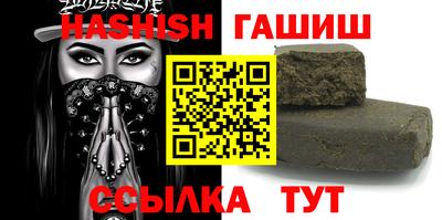 jwh Комсомольск-на-Амуре