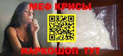 jwh Комсомольск-на-Амуре