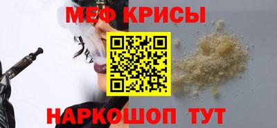 каннабис Конаково