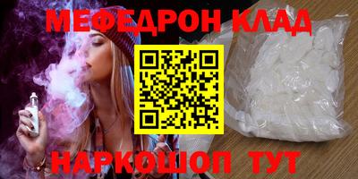 каннабис Конаково