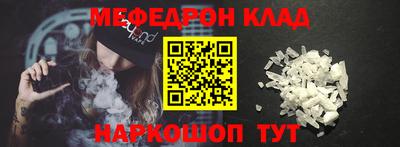 jwh Комсомольск-на-Амуре