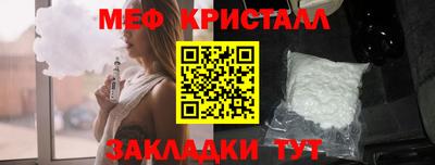 jwh Комсомольск-на-Амуре