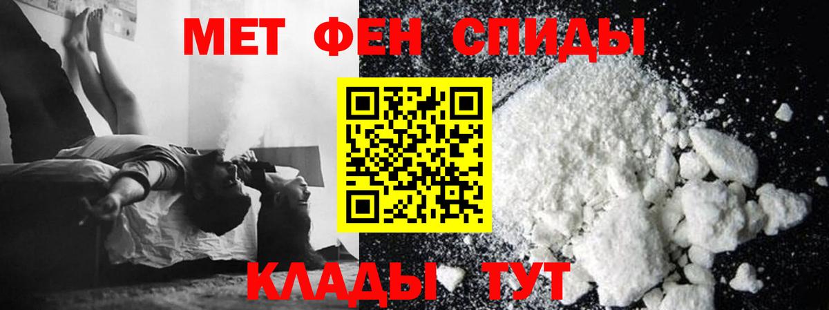 ГАШ Кинель